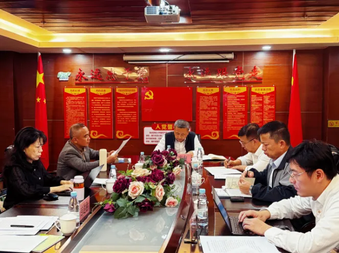 19400d0d90e546ea96040dea54b74fc1