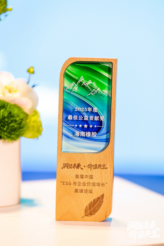 9c884b87cc1645909ca42edf4d573fef