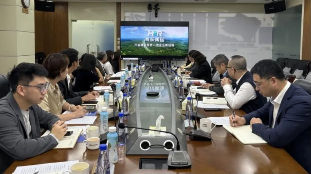 e74755d6e45b4e3e91936fa2ee35796e