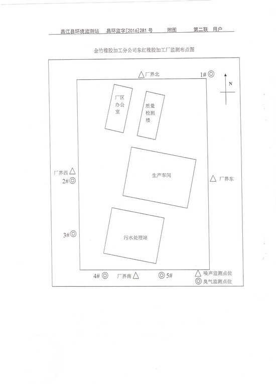 豪利777(OLE777)官方网站