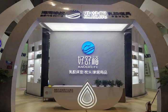 豪利777(OLE777)官方网站