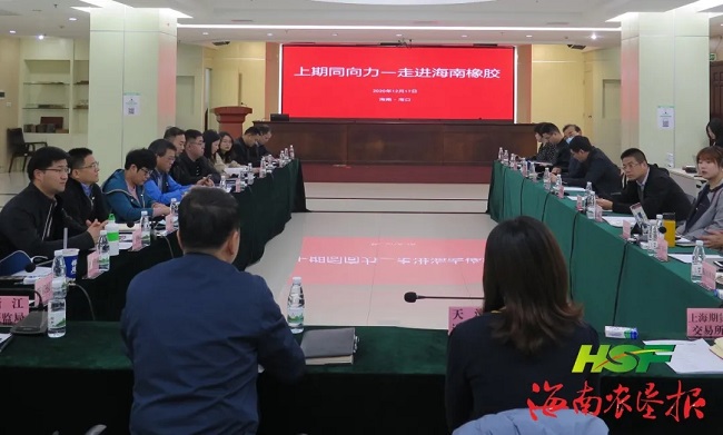 豪利777(OLE777)官方网站