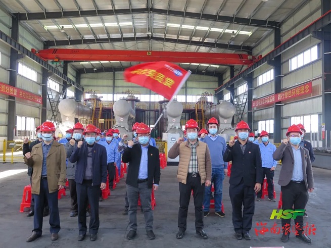 豪利777(OLE777)官方网站