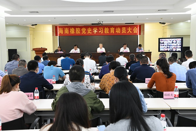 豪利777(OLE777)官方网站