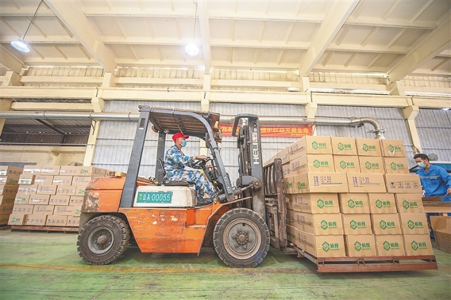 豪利777(OLE777)官方网站