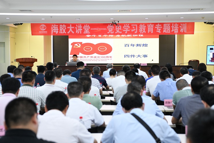 豪利777(OLE777)官方网站