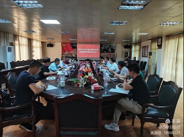 豪利777(OLE777)官方网站