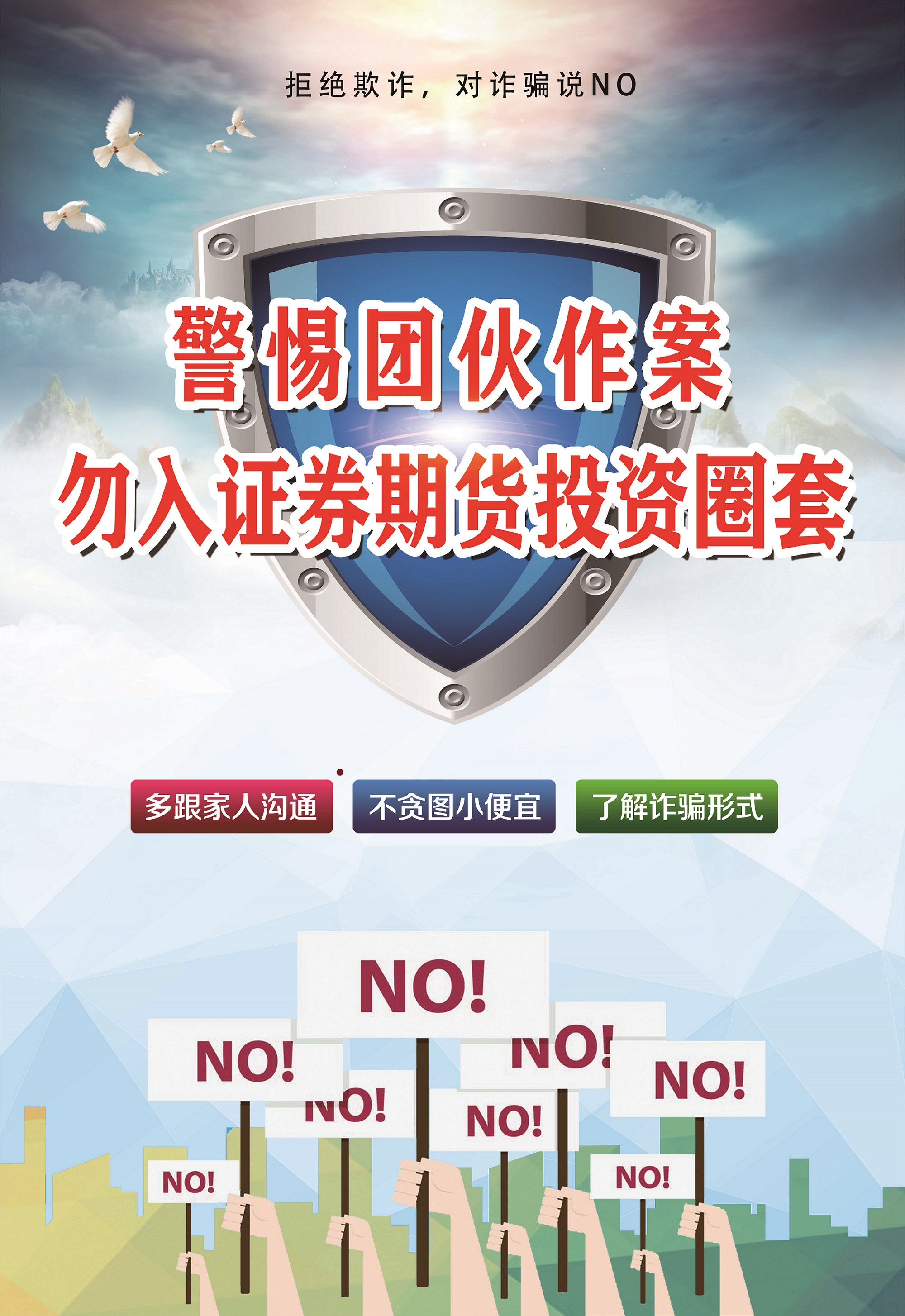 豪利777(OLE777)官方网站