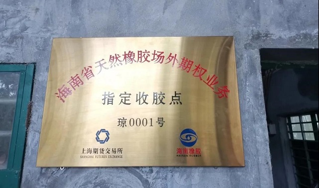 豪利777(OLE777)官方网站