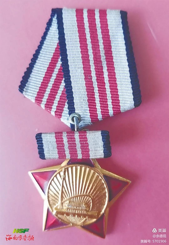 豪利777(OLE777)官方网站