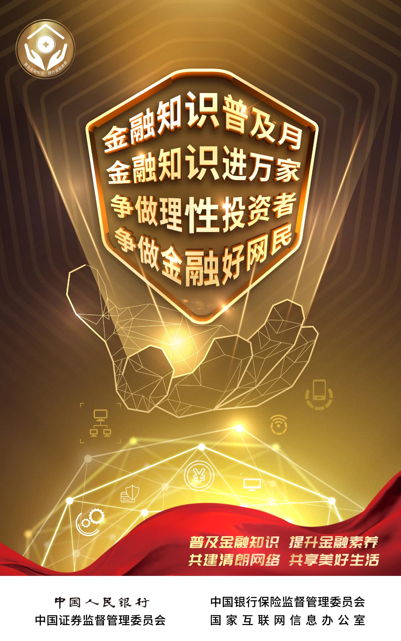 豪利777(OLE777)官方网站