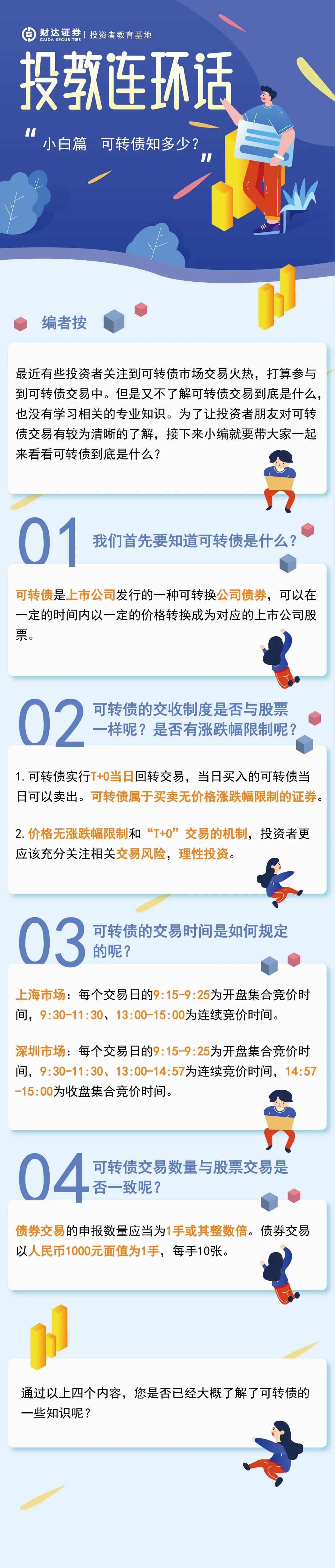 豪利777(OLE777)官方网站