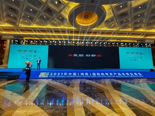 豪利777(OLE777)官方网站