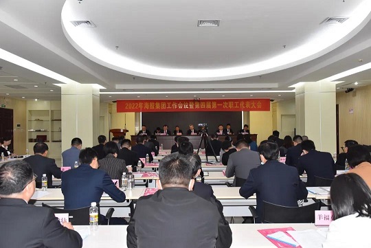 豪利777(OLE777)官方网站