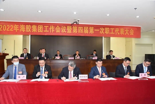 豪利777(OLE777)官方网站