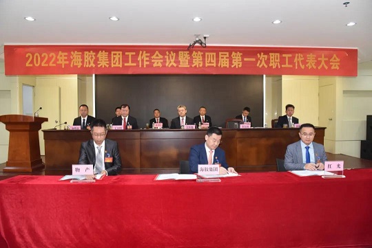 豪利777(OLE777)官方网站