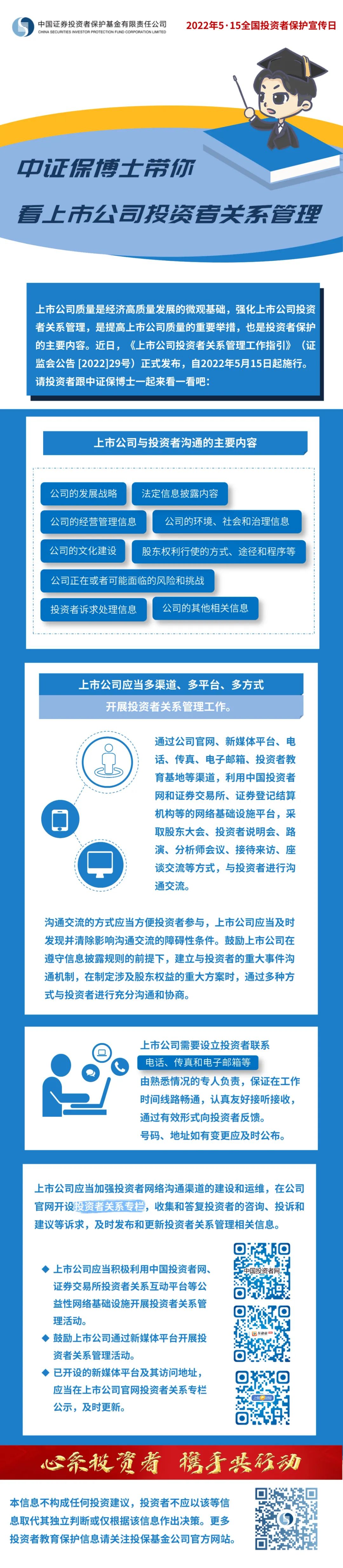 豪利777(OLE777)官方网站