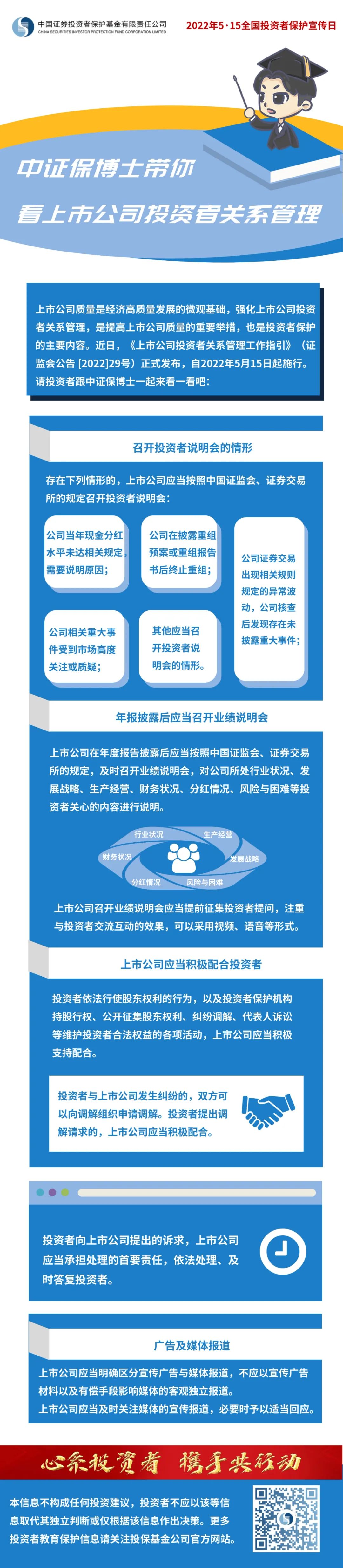 豪利777(OLE777)官方网站