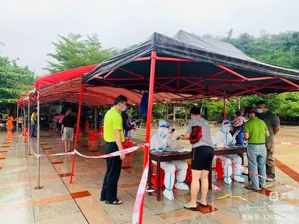 豪利777(OLE777)官方网站