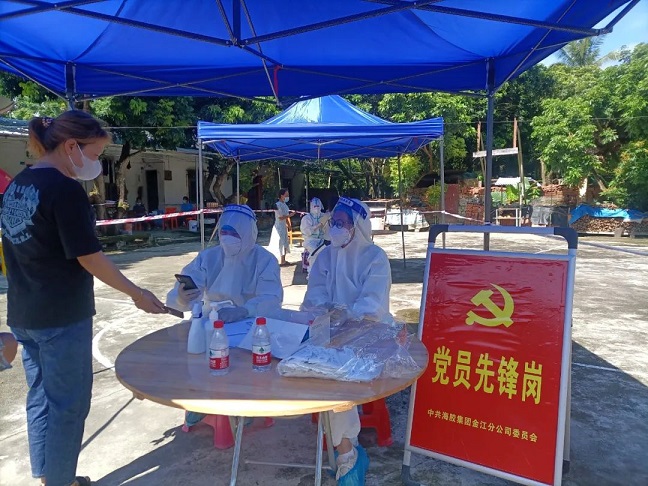 豪利777(OLE777)官方网站