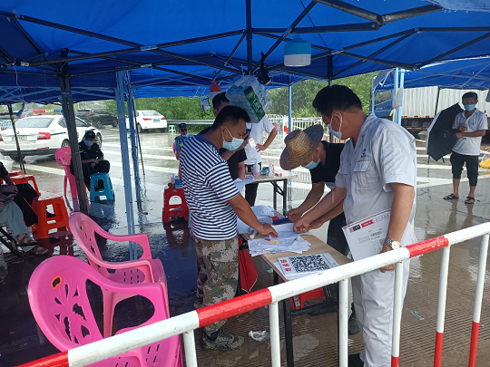 豪利777(OLE777)官方网站