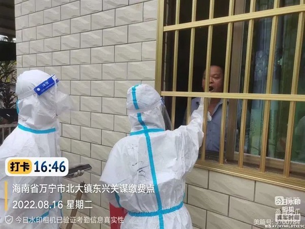 豪利777(OLE777)官方网站