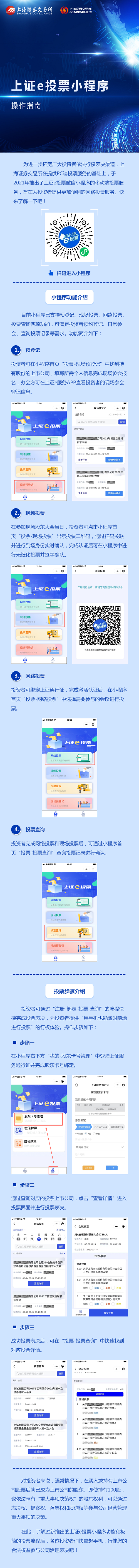 豪利777(OLE777)官方网站