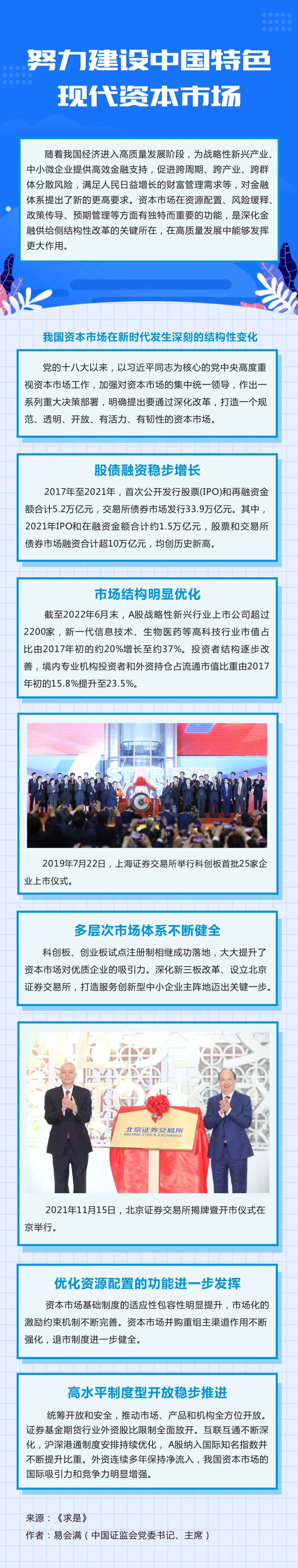 豪利777(OLE777)官方网站