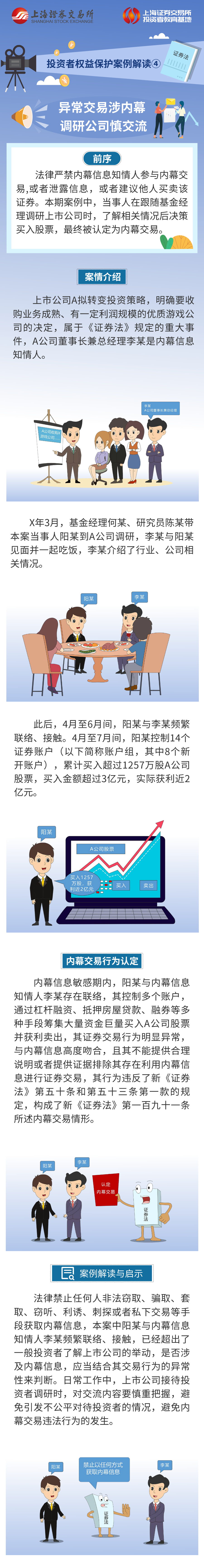 豪利777(OLE777)官方网站