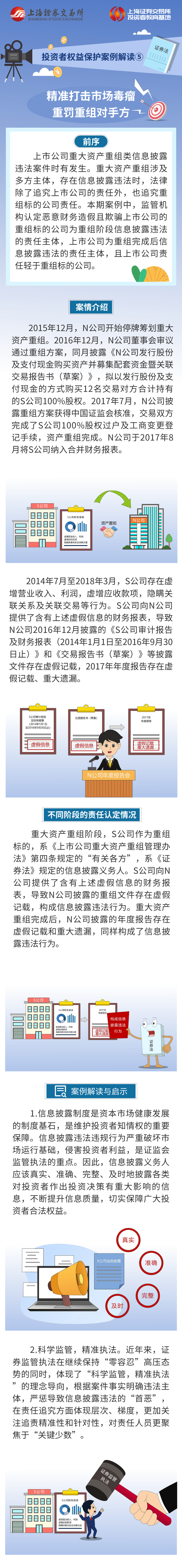 豪利777(OLE777)官方网站