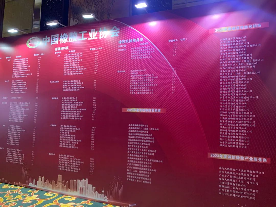 豪利777(OLE777)官方网站