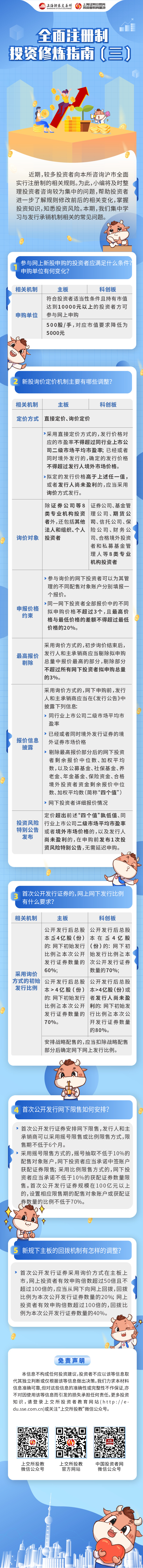 豪利777(OLE777)官方网站