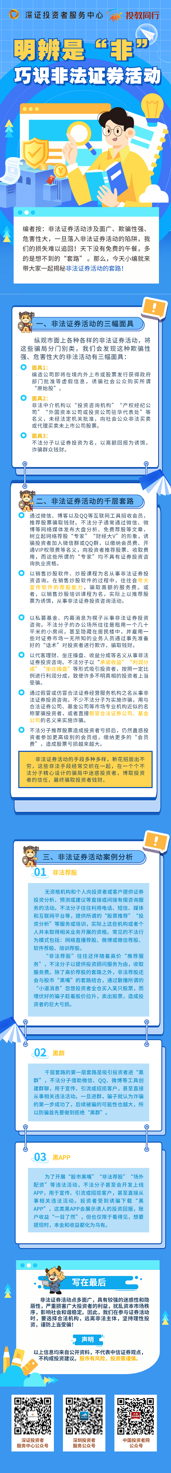 豪利777(OLE777)官方网站