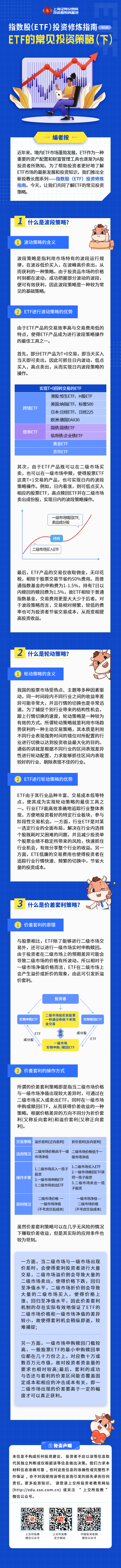豪利777(OLE777)官方网站