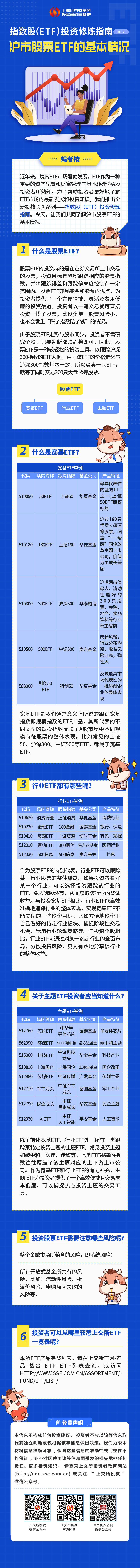 豪利777(OLE777)官方网站