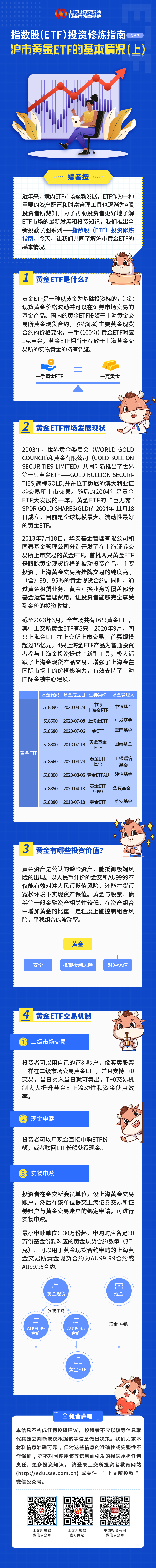 豪利777(OLE777)官方网站