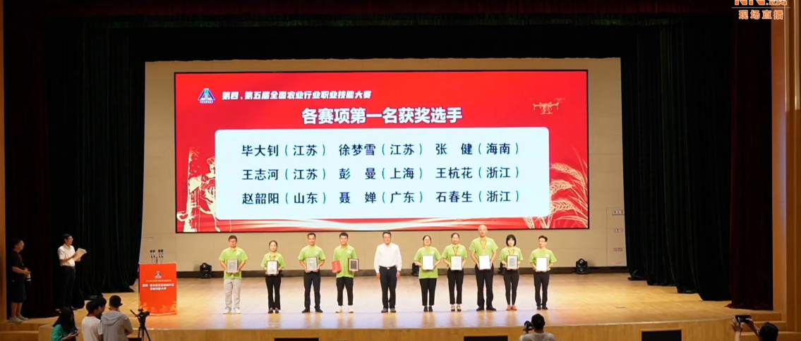 豪利777(OLE777)官方网站